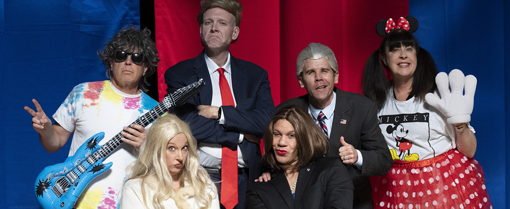 ACA_2425_CapitolFools_event_1014x417.jpg
